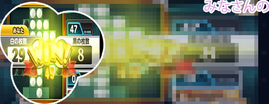 東京カジノ プロジェクト 攻略